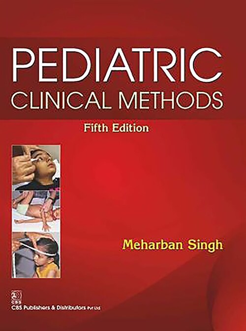 Pediatric Clinical Methods (Paperback, 5)