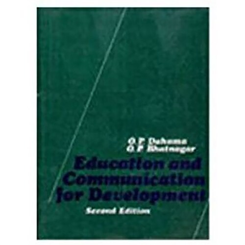 Education and Communication for Development (Paperback, 2)