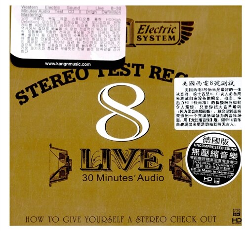 [수입] Western Electric Sound : Live 8 - 30 Minutes’ Audio Test CD (High Definition Mastering)