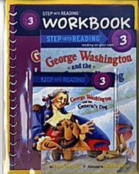 [중고] Step into Reading 3 : George Washington and the General‘s Dog (Paperback + Workbook + CD 1장, 2nd Edition)