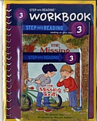 Step into Reading 3 : The Missing Tooth (Paperback + Workbook + CD 1장, 2nd Edition)