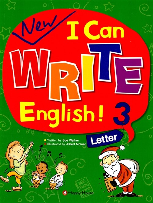[중고] New I Can Write English! 3 : Letter (본책 + 워크북 + CD 1장)