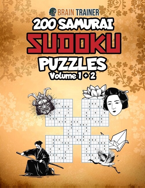 200 Samurai Sudoku Puzzles - Volume 1 + 2 (Paperback)