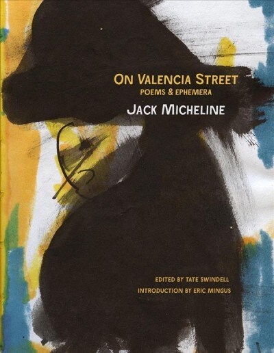 On Valencia Street (Paperback)