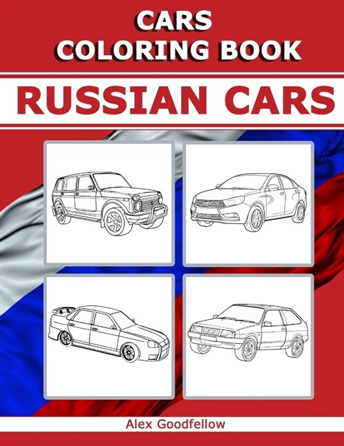 Cars coloring book: Russian Cars (Paperback)