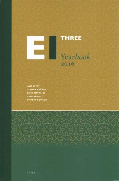 Encyclopaedia of Islam Three Yearbook 2016 (Hardcover)