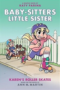 Karen's Roller Skates (Hardcover, Adapted, Full-C)
