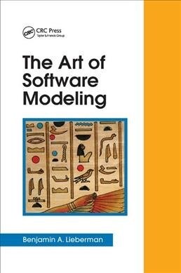 The Art of Software Modeling (Paperback, 1)