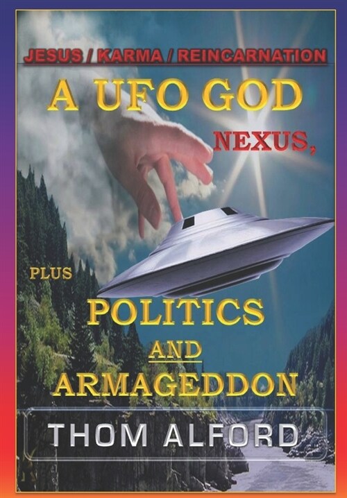 A UFO God (Paperback)