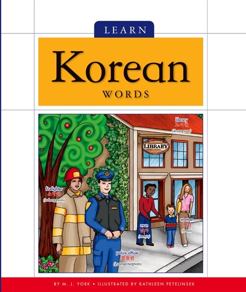 Learn Korean Words (Library Binding)