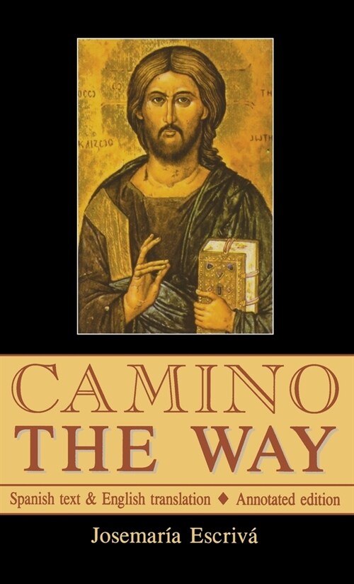 Camino : The Way (Hardcover, New ed)