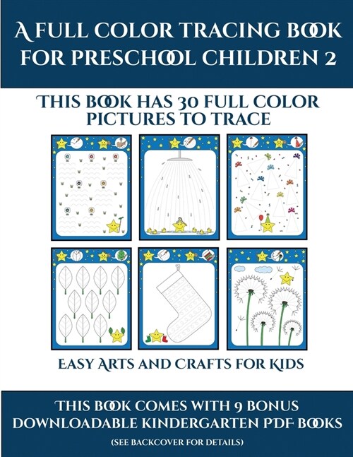 Cute Crafts for Kids (A full color tracing book for preschool children 2): This book has 30 full color pictures for kindergarten children to trace (Paperback)