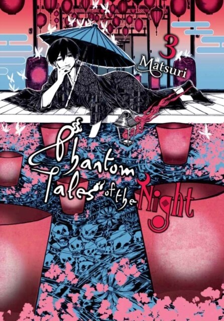 Phantom Tales of the Night, Vol. 3 (Paperback)