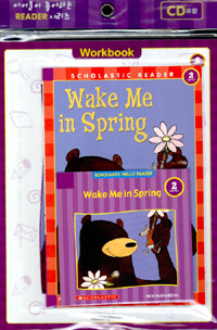 Wake Me in Spring (Paperback 1권 + Workbook 1권 + CD 1장)