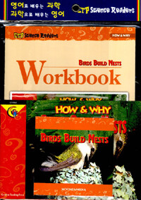 Birds Build Nests (Paperback + Workbook + Audio CD 1장)