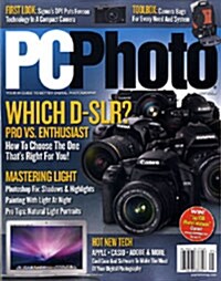PC Photo (월간 미국판): 2008년 05월호