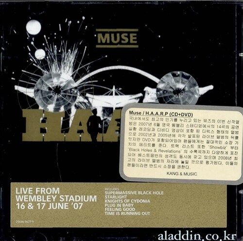 [수입] Muse - Haarp : Live From Wembley Stadium (CD+PAL DVD)