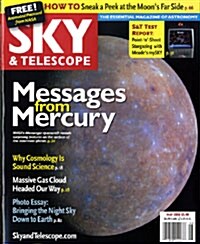 Sky & Telescope (월간 미국판): 2008년 5월호