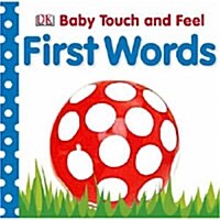 [중고] Baby Touch and Feel First Words (Board Book)