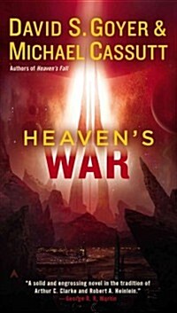 Heavens War (Mass Market Paperback)