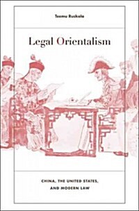 Legal Orientalism (Hardcover)
