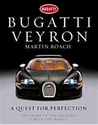 Bugatti Veyron (Paperback)