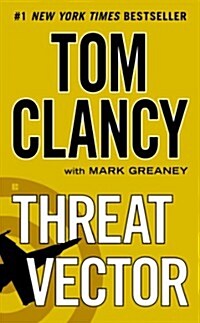 Threat Vector (Mass Market Paperback)