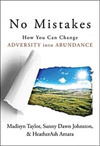 No Mistakes (Paperback)