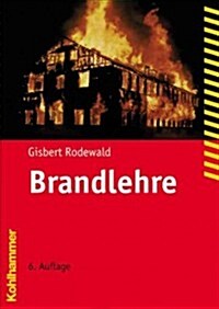 Brandlehre (Paperback)
