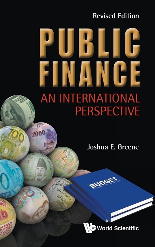 Public Finance: An International Perspective (Revised Edition) (Hardcover)