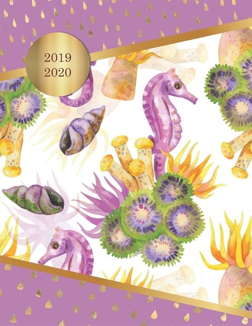 2019 - 2020: Modern Purple Cover of Marine Life with Seahorses - Weekly Planner / Organizer with Gratitude Section, Habit & Mood Tr (Paperback)