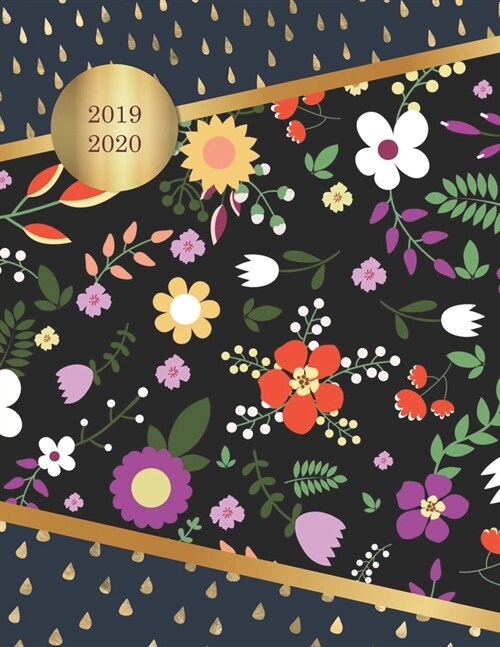 2019 - 2020: Modern Lush Dark Floral Cover - Weekly Planner / Organizer with Gratitude Section, Habit & Mood Tracker - Combine Prod (Paperback)