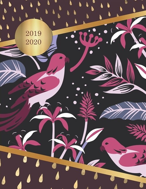 2019 - 2020: Modern Lush Cover Design of Purple Birds - Weekly Planner / Organizer with Gratitude Section, Habit & Mood Tracker - C (Paperback)
