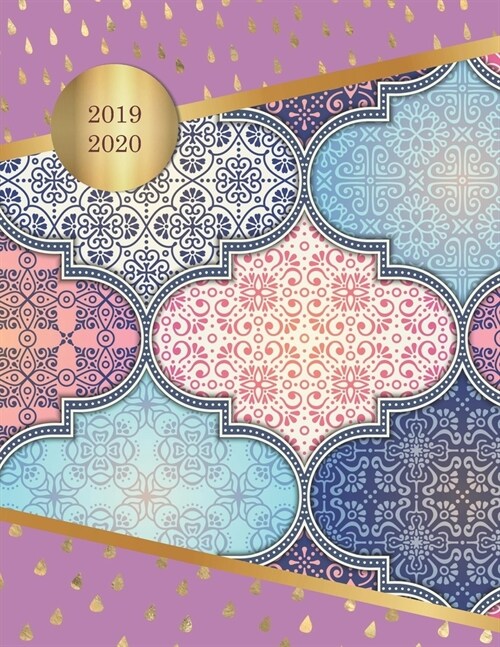 2019 - 2020: Girly Fabric Patch Mandala Cover Design - Weekly Planner / Organizer with Gratitude Section, Habit & Mood Tracker - Co (Paperback)