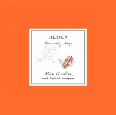 Hermes: Heavenly Days (Hardcover)