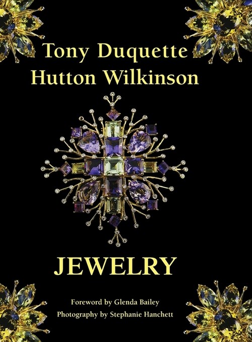 Jewelry (Latest Edition) (Hardcover, Reprint)