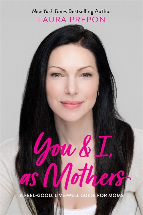 You and I, as Mothers: A Raw and Honest Guide to Motherhood (Hardcover)