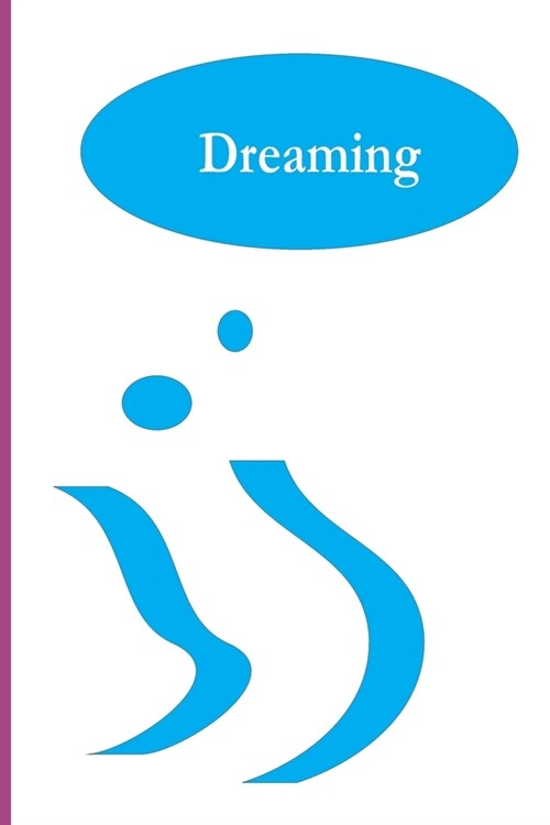 Dreaming (Paperback)