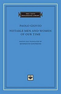 Notable Men and Women of Our Time (Hardcover)