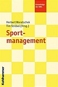 Sportmanagement (Paperback)