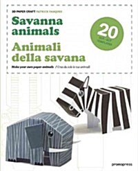 Animals of Africa/Animali DAfrica: Make Your Own Paper Animals/Crea Da Solo I Tuoi Animali (Hardcover)