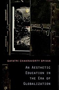 Aesthetic Education in the Era of Globalization (Paperback)