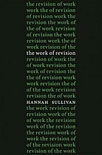 Work of Revision (Hardcover)