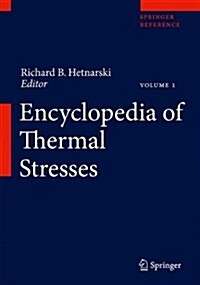 Encyclopedia of Thermal Stresses (Hardcover)