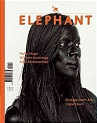 Elephant, Issue 15: The Arts & Visual Culture Magazine (Paperback)