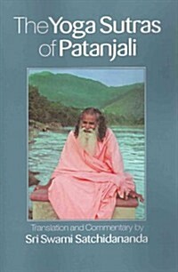 The Yoga Sutras of Patanjali (Paperback, Revised)