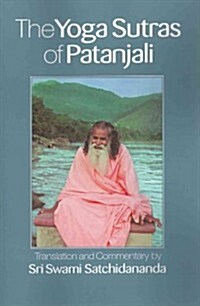 The Yoga Sutras of Patanjali