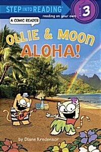 [중고] Ollie & Moon: Aloha! (Paperback)