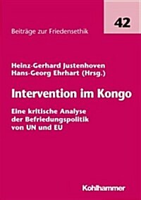 Intervention Im Kongo (Paperback)