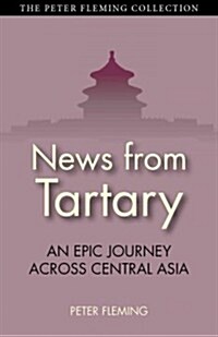 News from Tartary (Paperback)